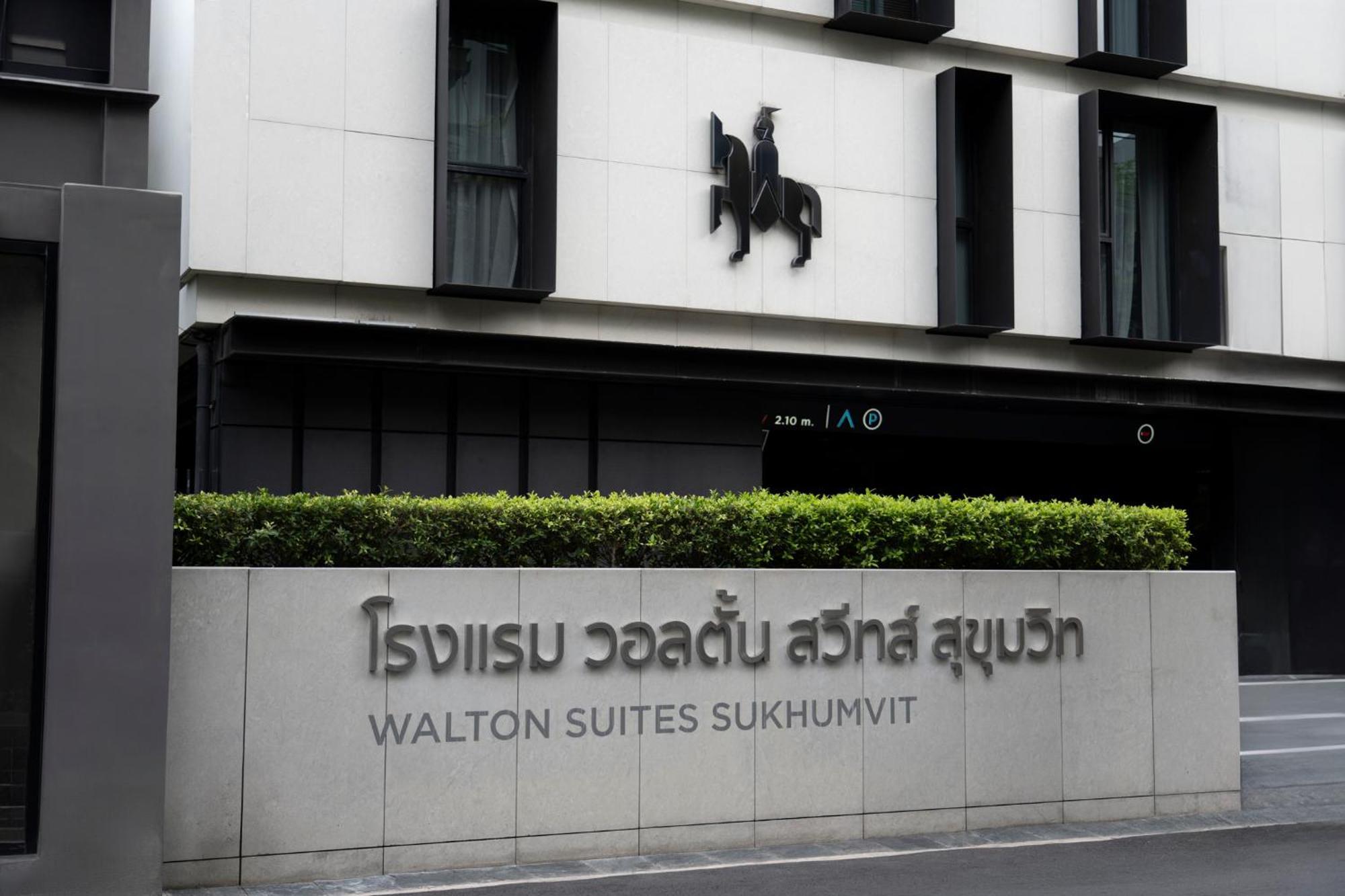 Walton Suites Sukhumvit بانكوك المظهر الخارجي الصورة